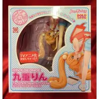 Figure - Kodomo no Jikan / Kokonoe Rin