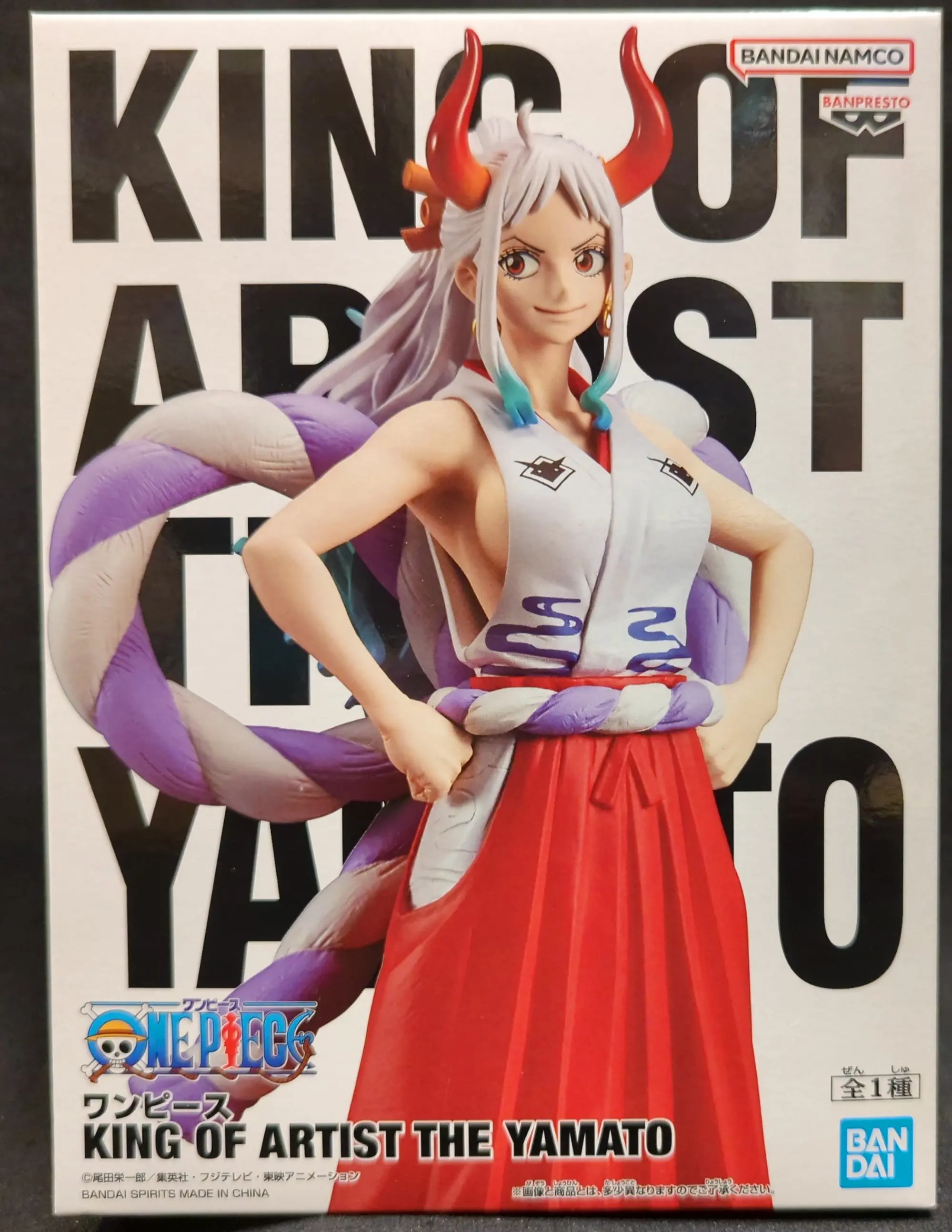 Prize Figure - Figure - One Piece / Yamato