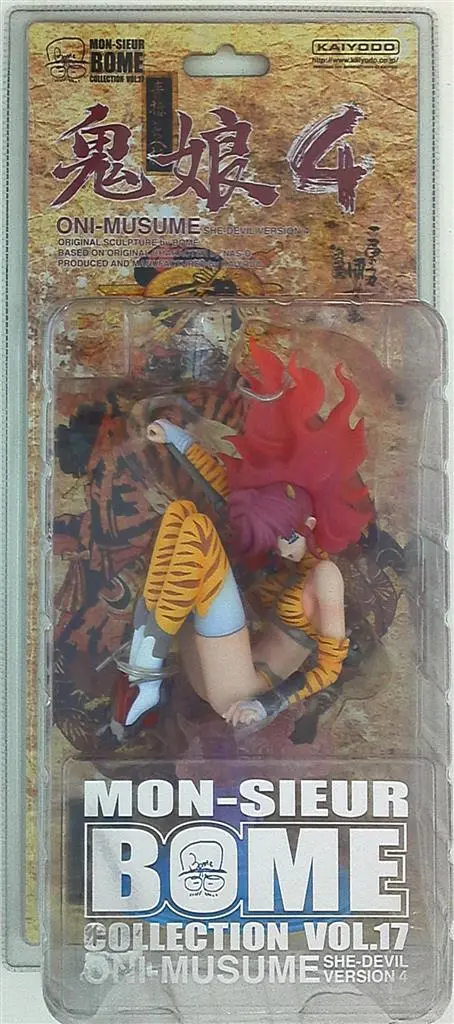 Figure - Kaiyodo Oni-Musume