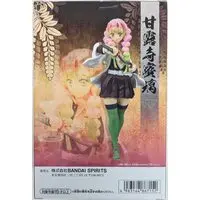 Prize Figure - Figure - Demon Slayer: Kimetsu no Yaiba / Kanroji Mitsuri