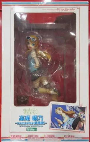 Figure - OreImo / Kousaka Kirino