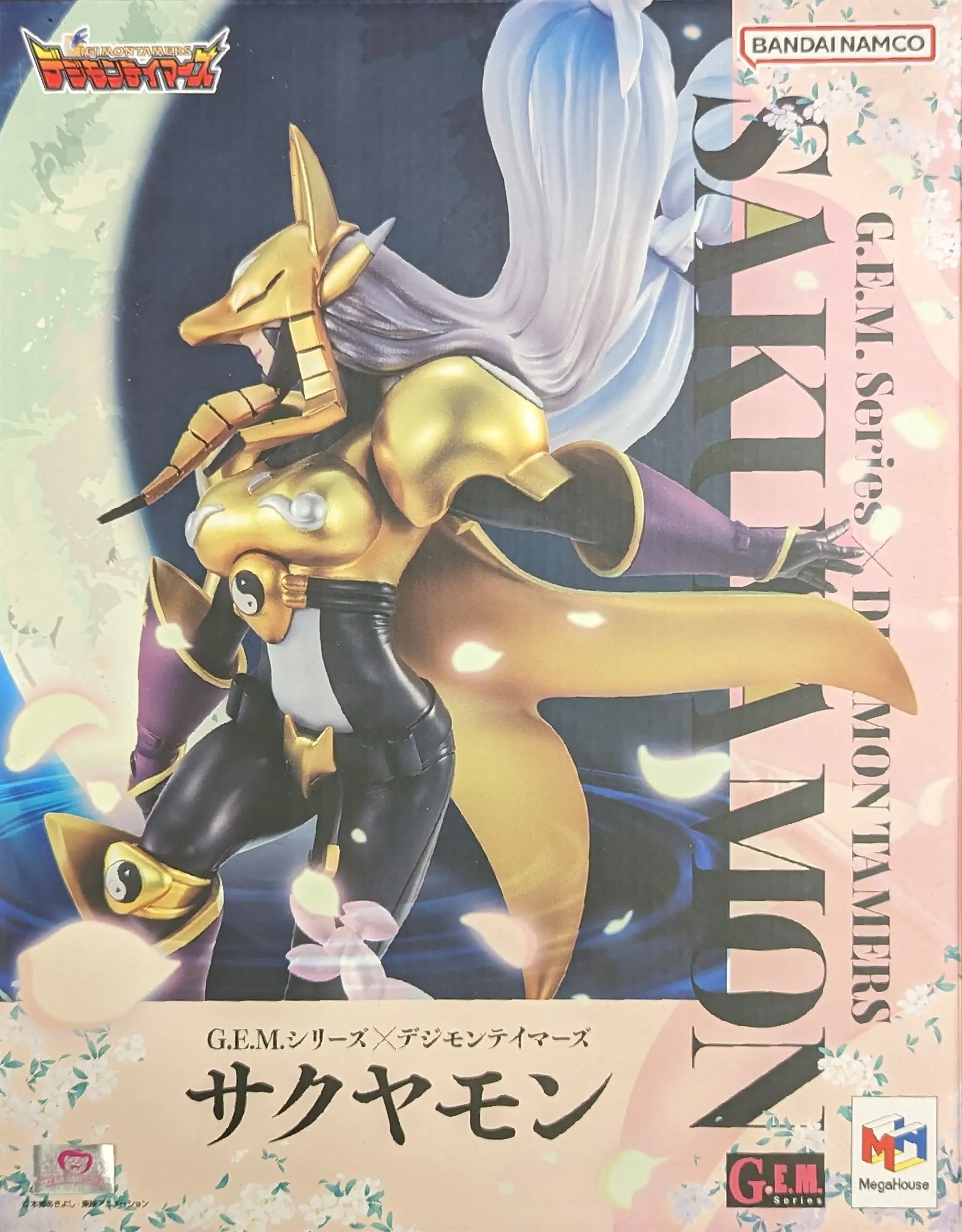 G.E.M. - Digimon Tamers / Sakuyamon