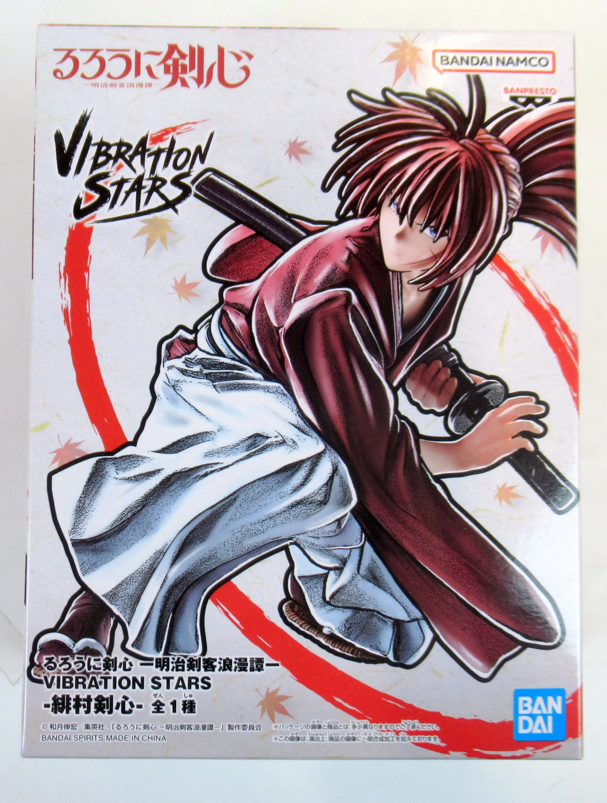 Vibration Stars - Rurouni Kenshin / Himura Kenshin