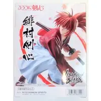 Vibration Stars - Rurouni Kenshin / Himura Kenshin