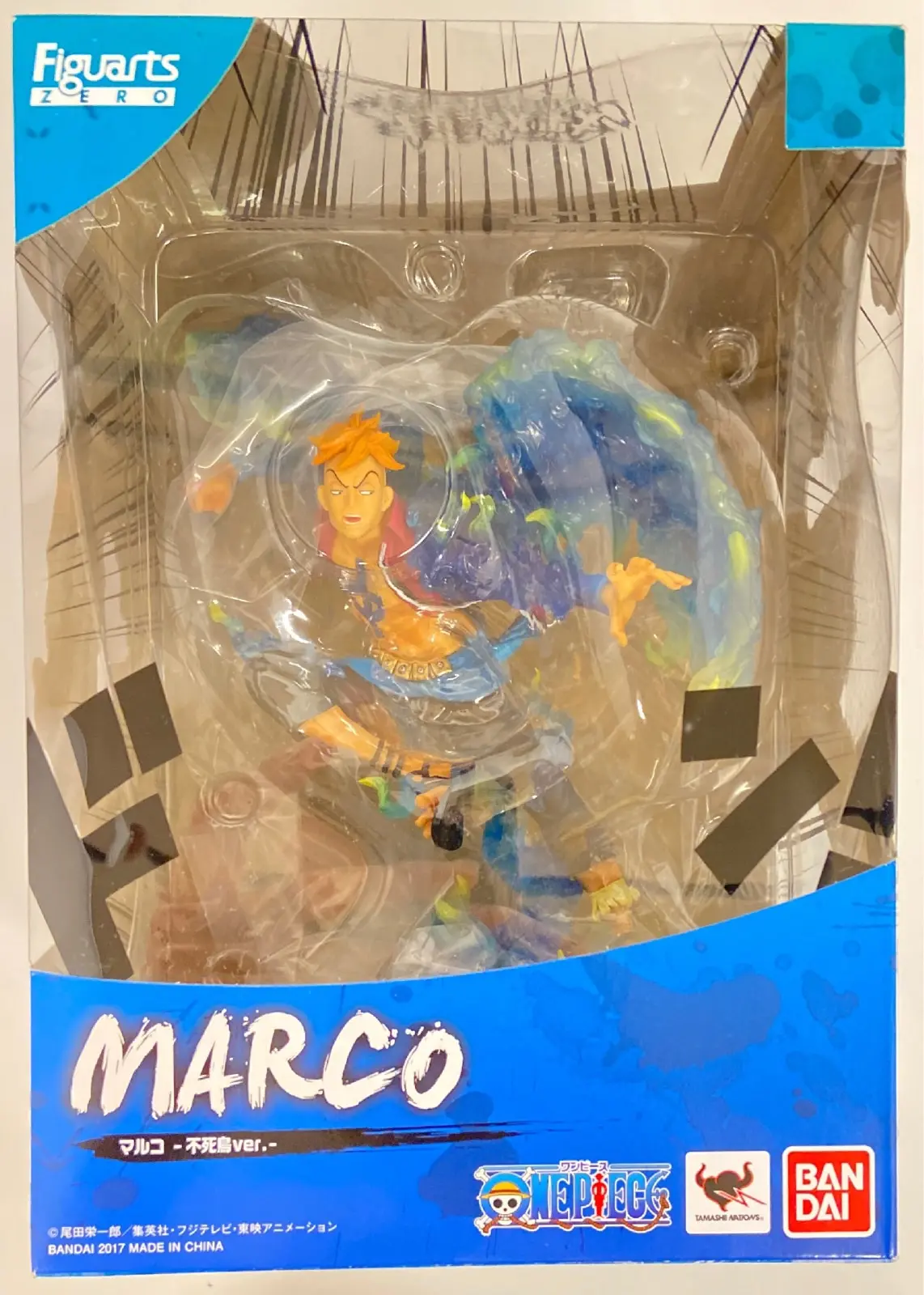 Figuarts Zero - One Piece / Marco