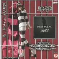 Prize Figure - Figure - Lupin III / Mine Fujiko