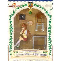 Prize Figure - Figure - Love Hina / Narusegawa Naru