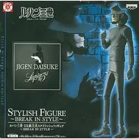 Prize Figure - Figure - Lupin III