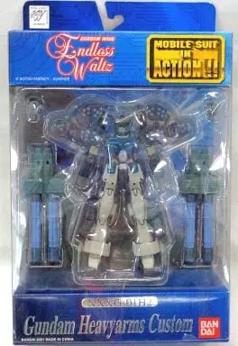 Figure - Mobile Suit Gundam Wing