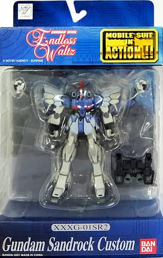 Figure - Mobile Suit Gundam Wing