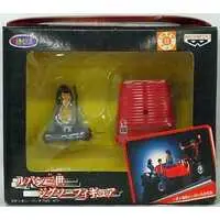 Prize Figure - Figure - Lupin III