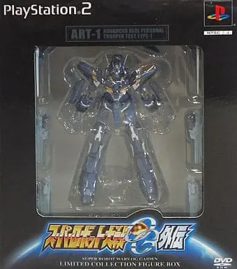 Figure - Super Robot Wars