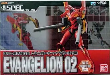 Figure - Neon Genesis Evangelion