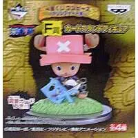 Ichiban Kuji - One Piece / Tony Tony Chopper