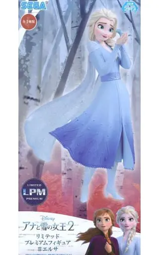 Prize Figure - Figure - Frozen