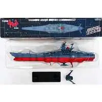 Prize Figure - Figure - Space Battleship Yamato