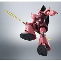 Figure - Mobile Suit Gundam