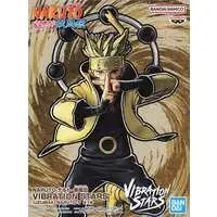 Vibration Stars - NARUTO / Uzumaki Naruto