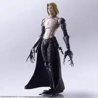 Figure - Vagrant Story