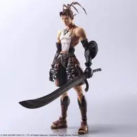 Figure - Vagrant Story