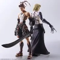 Figure - Vagrant Story