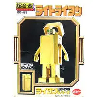 Figure - Ougon Senshi Gold Lightan (Golden Warrior: The Gold Lightan)