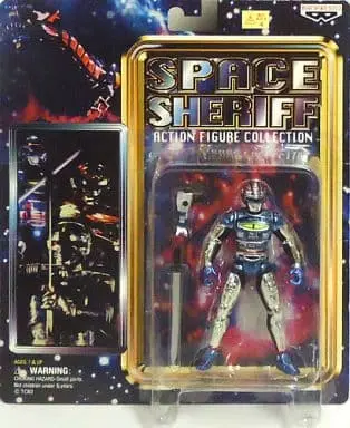 Prize Figure - Figure - Space Sheriff Shaider