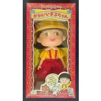 Figure - Chibi Maruko-chan