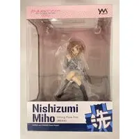 Figure - Girls und Panzer / Nishizumi Miho