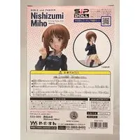 Figure - Girls und Panzer / Nishizumi Miho
