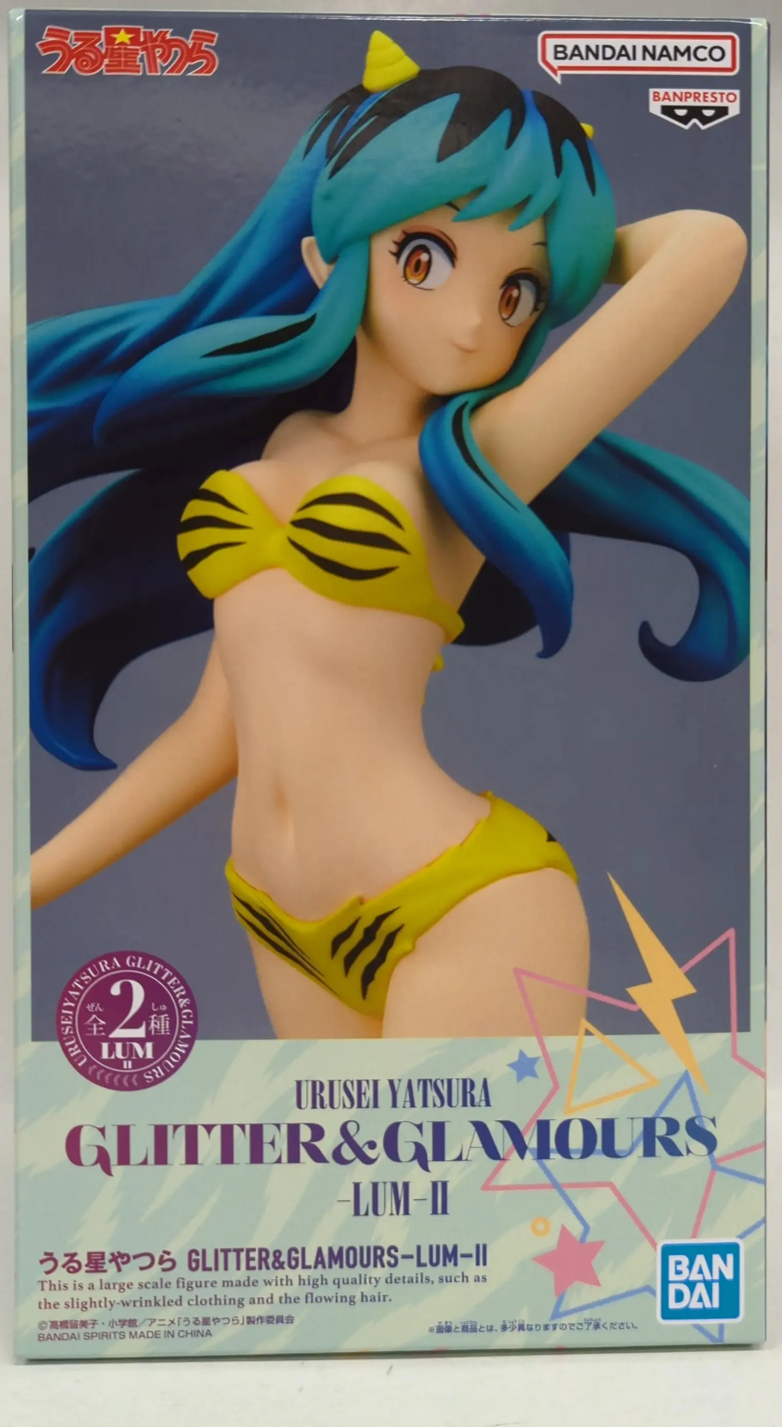 Prize Figure - Figure - Urusei Yatsura (Those Obnoxious Aliens) / Lum