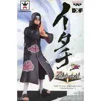 Prize Figure - Figure - NARUTO / Uchiha Itachi