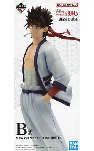 Ichiban Kuji - Rurouni Kenshin
