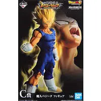 Ichiban Kuji - Dragon Ball / Vegeta