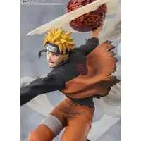 Figure - NARUTO / Uzumaki Naruto