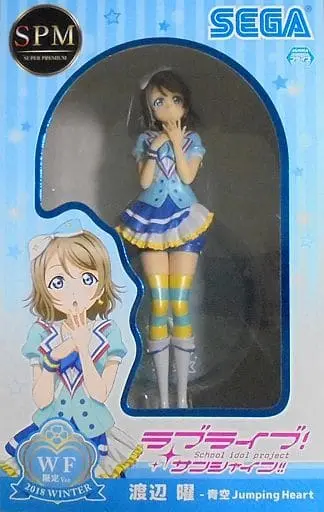 SPM Figure - Love Live! Sunshine!! / Watanabe You