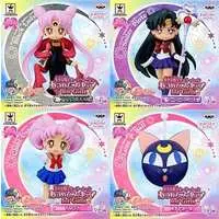 Prize Figure - Figure - Bishoujo Senshi Sailor Moon / Sailor Pluto & Chibiusa
