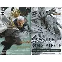 Prize Figure - Figure - One Piece / Smoker