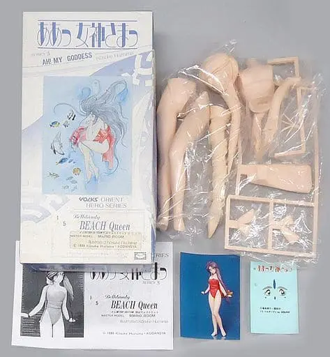 Figure - Resin Cast Assembly Kit - Aa! Megami-sama! / Belldandy