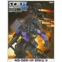 Prize Figure - Figure - Mobile Suit Gundam