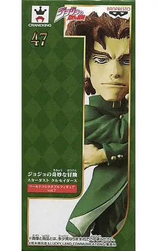 World Collectable Figure - JoJo's Bizarre Adventure: Stardust Crusaders / Kakyouin Noriaki