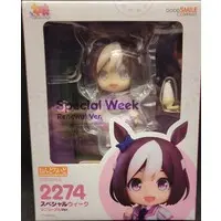 Nendoroid - Uma Musume: Pretty Derby / Special Week