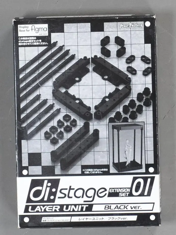 figma di:stage Expansion Set 01 Layer Unit (Black Ver.)