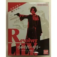 Figure Revolver Lily Kozukata Yuri (Ayase Haruka)