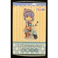 Figure - Yuru Camp△ / Shima Rin