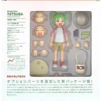 Revoltech - Yotsuba&!