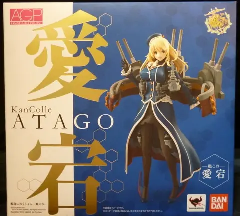 Armor Girls Project - KanColle / Atago