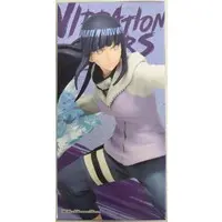 Vibration Stars - NARUTO / Hyuuga Hinata