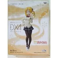 Prize Figure - Figure - Puella Magi Madoka Magica / Tomoe Mami