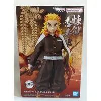 Prize Figure - Figure - Demon Slayer: Kimetsu no Yaiba / Rengoku Kyoujurou